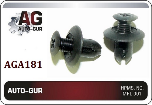 AUTOGUR AGA181 Клипса крепежная Hyundai-Kia 8659028000 / 0G03250037A / Ssang Yong 9459108000