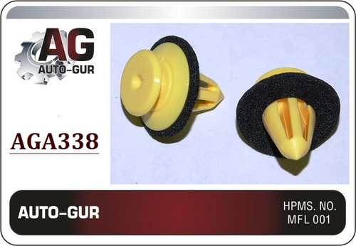 AUTOGUR AGA338 Клипса крепежная Vag 7M0867299K