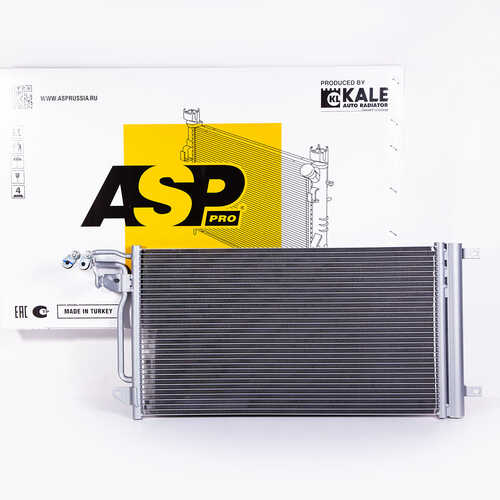 ASP AL60039 Радиатор кондиционера для а/м VW Polo (10-)/(20-)/Skoda Rapid (12-)/(20-)