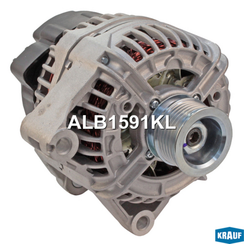 KRAUF ALB1591KL Генератор 12v 120A K6 BMW 320 2.0 i (E46) 03.1998-09.2001, 09.2000-, 2.2 Ci, 09.2000-02.