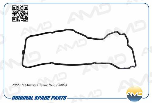 AMD AMD.GAS295 Прокладка клапанной крышки