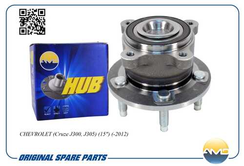 AMD AMDHUB33 к-кт подшипника ступ. зад! ABS Opel Astra, Chevrolet Cruze 1.6 83Kw/Cruze 1.8 10>