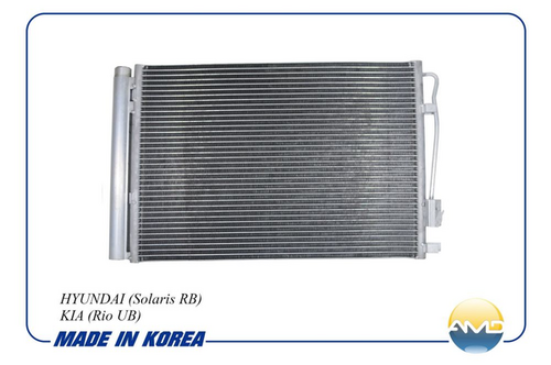 AMD AMDR325 Радиатор кондиционера Hyundai Solaris 1.4/1.6 10>