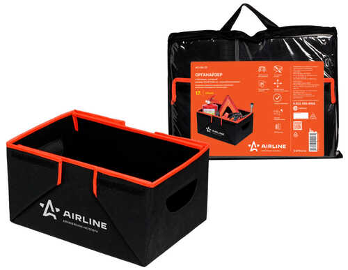 AIRLINE AO-SB-23 Органайзер! в багажник, складной 360x185x260 мм (17л) цвет черный/оранжевый