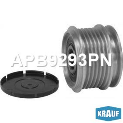 KRAUF APB9293PN Шкив обгонный генератора K6 D56 CR AUDI A3 2.0 TDi 04.2008-, SEAT Exeo 03.2009-, 08.2009