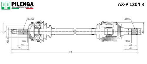 PILENGA AX-P 1204 R Привод в сборе ВАЗ 2108-21099, 2113-2115 правый