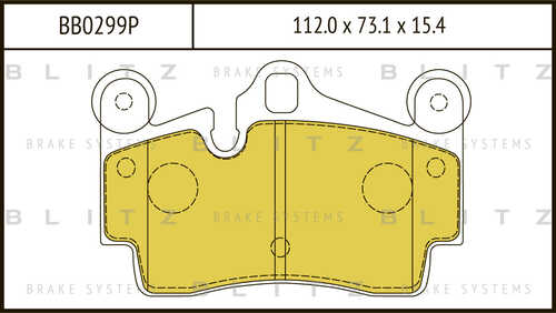 BLITZ BB0299P Колодки тормозные дисковые задние