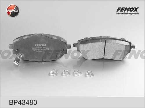 FENOX BP43480 колодки дисковые передние! с антискрип. пластинами Toyota Corolla/Auris 1.3-1.8/1.4D 12>