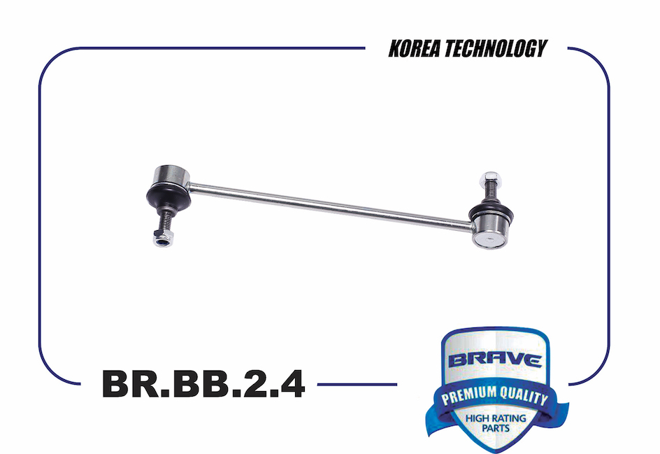 BRAVE BR.BB.2.4 Тяга стабилизатора передняя 95299172 CHEVROLET Aveo T300 11- Cobalt 11- OPEL Astra;Тяга стабилизатора переднего