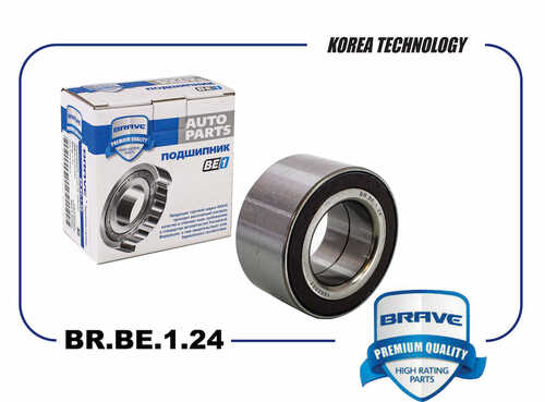 BRAVE BR.BE.1.24 Подшипник передней ступицы 1668557 Focus III 11-, C-Max 10-, Kuga 08- 4х4 с ABS (42х45х82)