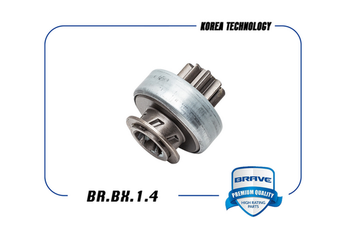 BRAVE BR.BX.1.4 Бендикс стартера