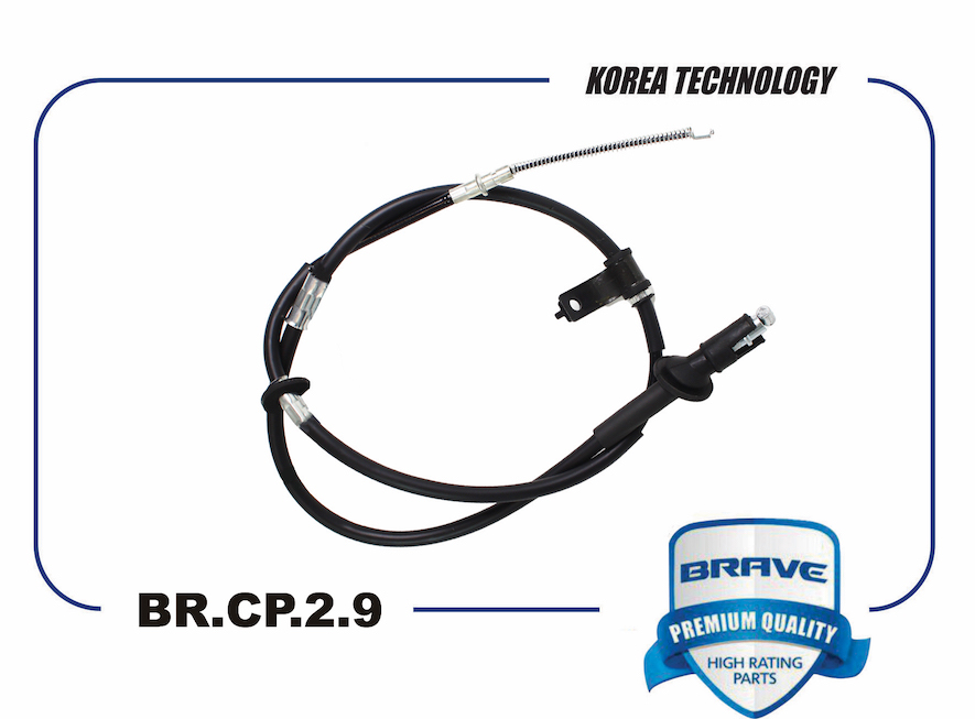 BRAVE BR.CP.2.9 Трос ручного тормоза левый 59760-25000 HYUNDAI Accent-I/II