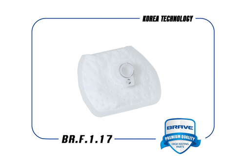 BRAVE BR.F.1.17 Топливный фильтр грубой очистки сетка 96563403 Matiz