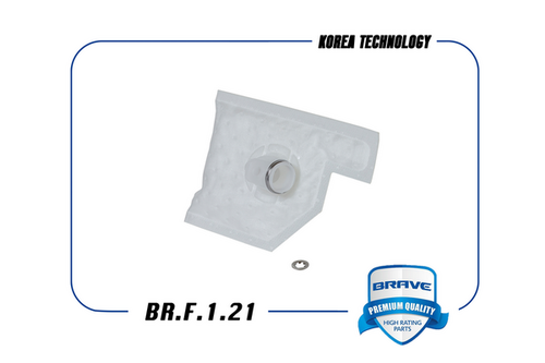 BRAVE BR.F.1.21 Топливный фильтр грубой очистки сетка 96350589 Lanos