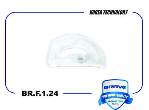 BRAVE BR.F.1.24 Фильтр грубой очистки сетка 1447513 Focus II 05-, Fiesta V 01-08, Fusion 02-12, Mazda 3