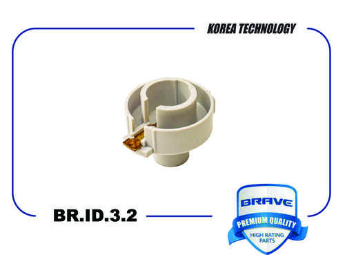 BRAVE BR.ID.3.2 Бегунок трамблера Daewoo Nexia, Espero