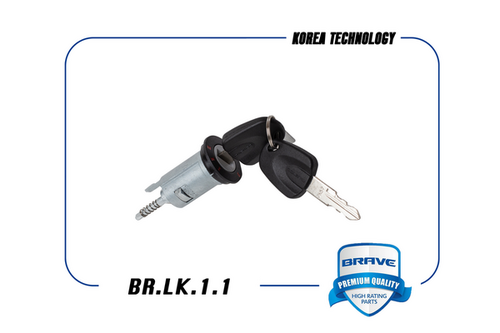 BRAVE BR.LK.1.1 Замок зажигания 95710800 S6460010 Daewoo Nexia. Matiz