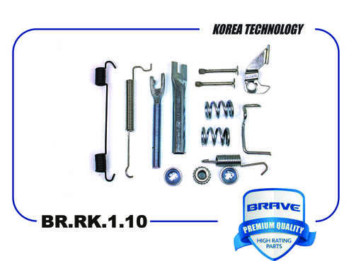 BRAVE BR.RK.1.10 Ремкомплект задних тормозных колодок 96456494 CHEVROLET Aveo 250/255 левый