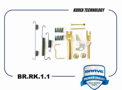 BRAVE BR.RK.1.1 Ремкомплект задних тормозных колодок 94580432 Matiz правый