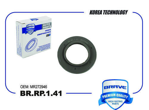 BRAVE BR.RP.1.41 Подшипник опоры амортизатора MR272946 Mitsubishi ASX 10-, Lancer IX, X, Outlander 03