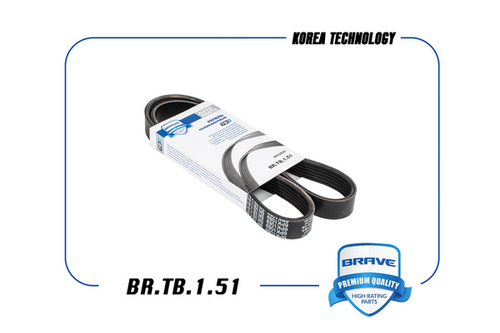 BRAVE BR.TB.1.51 Ремень поликлиновый 6PK1059 Focus II 1.6 без кондиц.