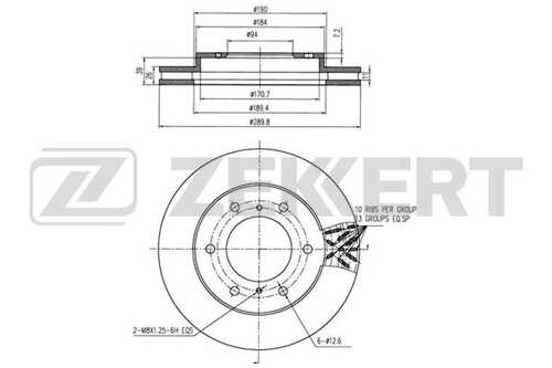 ZEKKERT BS-5319 Диск тормозной передний вентилируемый 290*26,1