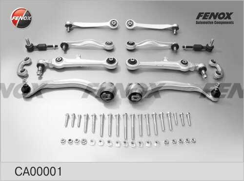 FENOX CA00001 Комплект рычагов! без стаб. VW Passat, Audi A4/A8 95>