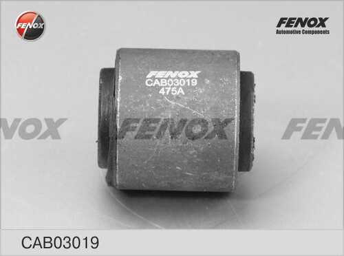 FENOX CAB03019 Сайлентблок рычага! Ford Focus II/C-MAX/Mazda 3/5 зад. подв.;Тяга / стойка, подвеска колеса