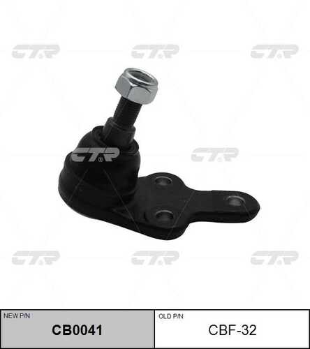 CTR CB0041 Опора шаровая нижняя! замена CBF-32 Volvo C30,C70 05-13;Шаровая опора