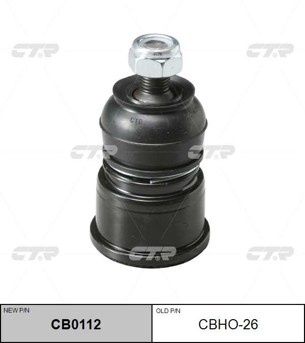 CTR CB0112 Опора шаровая нижняя! замена CBHO-26 Honda Accord UA4/UA5 98-00