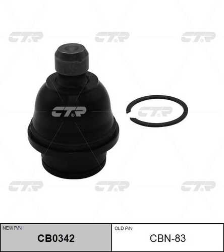 CTR CB0342 Опора шаровая! замена CBN-83 Nissan Pathfinder R51M 05-13