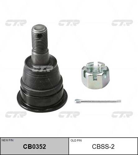 CTR CB0352 Шаровая опора