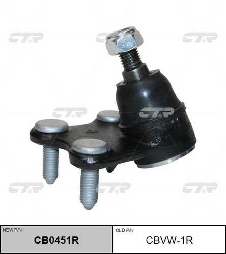 CTR CB0451R Опора шаровая нижняя правая! замена CBVW-1R VW Polo 1.2-1.6/1.4-1.9TDi 01>;Опора шаровая R AUDI A1/SKODA Fabia II/Praktk/Roomster CBVW-1R