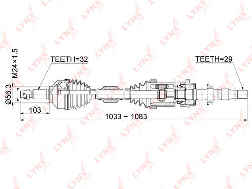 LYNX CD-1107 Привод в сборе auto