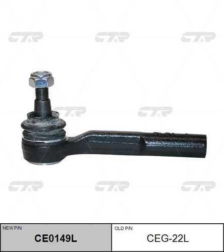 CTR CE0149L Наконечник рулевой L OPEL Astra H 04-> CEG-22L