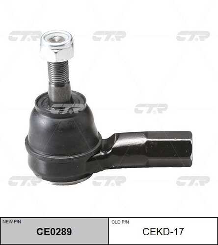 CTR CE0289 Наконечник рулевой! замена CEKD-17 Chevrolet Captiva all, Opel Antara all 06>;Наконечник рулевой тяги