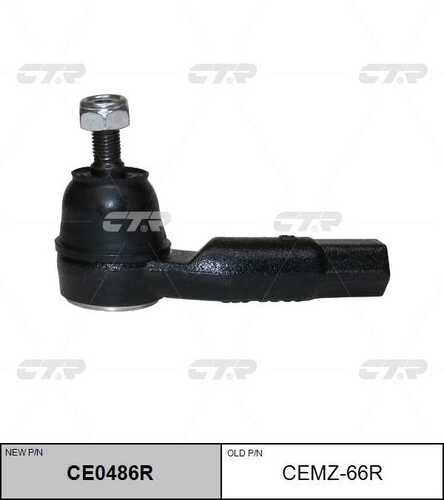 CTR CE0486R Наконечник рулевой правый! замена CEMZ-66R Mazda 2 1.25-1.6/1.4D 03>