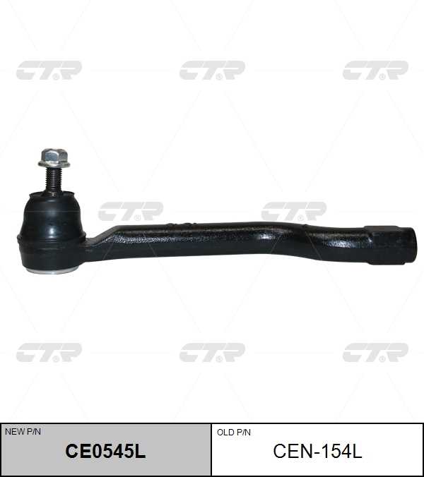 CTR CE0545L Наконечник рулевой тяги