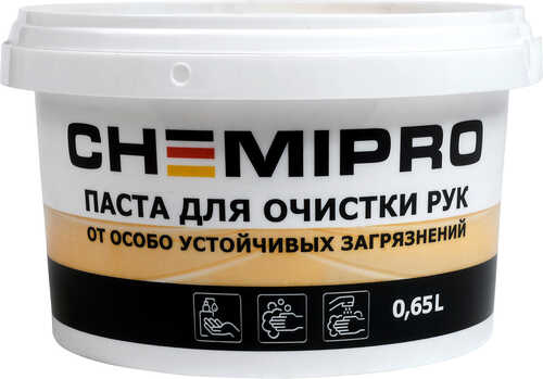 CHEMIPRO CH122 паста для очистки рук! 0.65L