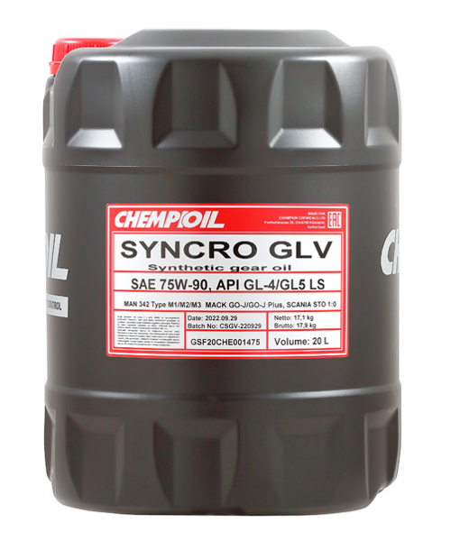 CHEMPIOIL CH8801-20-E Масло трансмиссионное синт. 75W-90 Syncro GLV GL-4/GL-5 LS 20л
