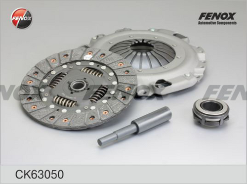 FENOX CK63050 Комплект сцепления! Audi A3, Skoda Octavia, VW Bora/Golf 1.8/2.0 96>,VW Passat/T4 1.6-1.9TD 88>