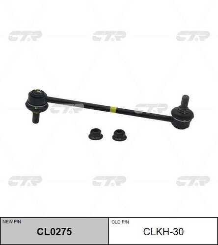 CTR CL0275 Тяга стабилизатора переднего! замена CLKH-30 Hyundai I30 06>;Стойка стабилизатора