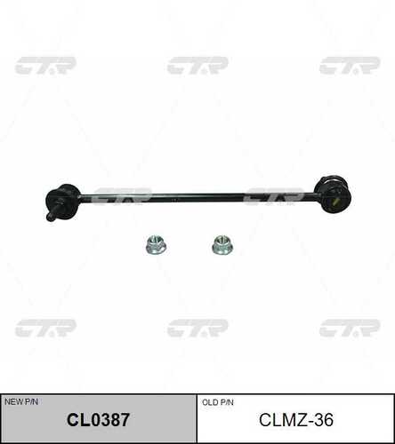 CTR CL0387 Тяга стабилизатора переднего! замена CLM-22 Mitsubishi Galant 2.4/3.8 03>;Стойка стабилизатора
