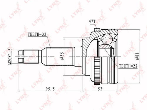 LYNX CO-1808A Шарнирный комплект, приводной вал