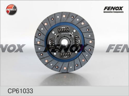 FENOX CP61033 Диск сцепления! Toyota Carina E 1.8 94-97
