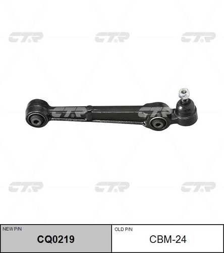 CTR CQ0219 Рычаг передний нижний правый! замена CBM-24 Mitsubishi Galant 92>