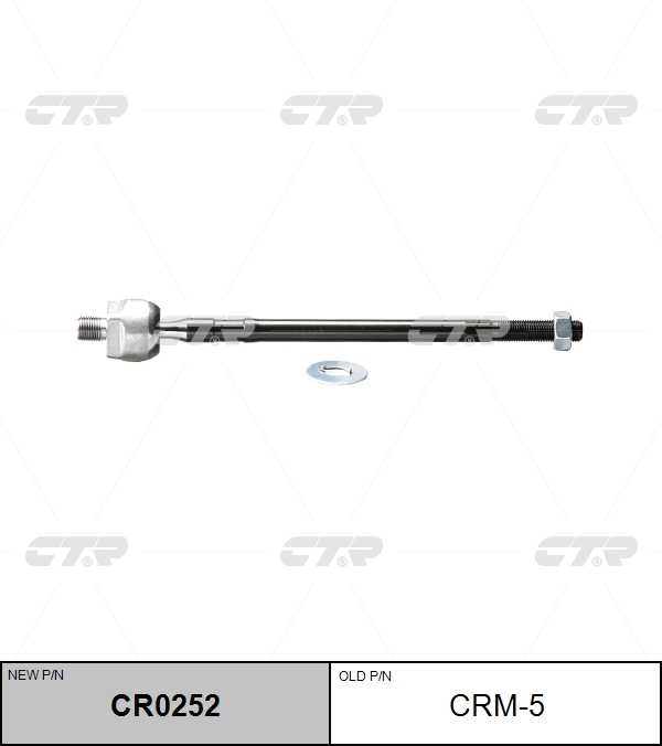CTR CR0252 Тяга рулевая! замена CRKH-11 без г/у Hyundai Pony/Excel 89-94