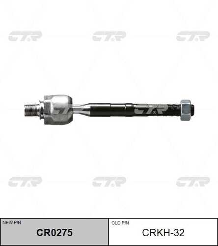 CTR CR0275 Тяга рулевая! замена CRKH-32 Hyundai Santa FE 06>;Тяга рулевая Hyundai Santa FE 06- CRKH-32
