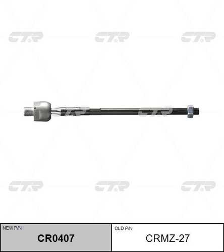 CTR CR0407 Тяга рулевая! замена CRMZ-27 Mazda 626/MX-6 GE 91>
