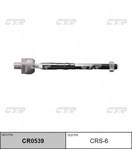 CTR CR0539 Тяга рулевая! замена CRS-6 Suzki Grand Vitara SE420 99>